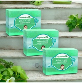 Resim Organicsun Akne ve Sivilce Karşıtı Sabun 3 x 140 G 