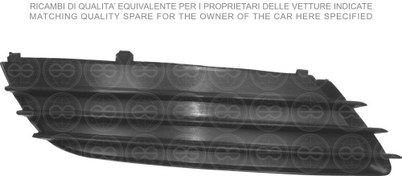 Resim ASTRA H 2004-2016 OPEL KAPAK,FAR SİS ÖN SAĞ (Sissiz) | 13149562 | 13149562 