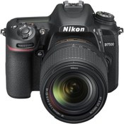 Resim Nikon D7500+18-140 AF-S Dslr Fotoğraf Makinesi 