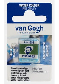 Resim Gwc Suluboya Tablet Hooker Green Lıght 644 