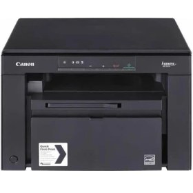 Resim Canon I-Sensys MF3010 Fotokopi + Tarayıcı + Laser Yazıcı 