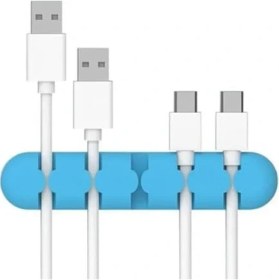 Resim Mena Rise Yapışkanlı Kablo Düzenleyici Organizer Mavi 