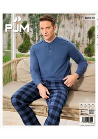Resim Pijamoni Erkek Düğme Yaka Uzun Kol Mevsimlik Pijama Takımı 6810/19 - 1 Adet Mavi 