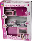 Resim Kayyum Oyuncak 2'li Mutfak Seti Pembe 