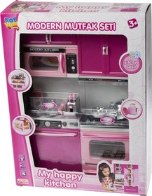 Resim Kayyum Oyuncak 2'li Mutfak Seti Pembe 
