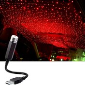 Resim 1 adet Taşınabilir USB Romantik Yıldızlı Gökyüzü Projektörü Gece Lambası - Ayarlanabilir Çatı Ruhsal Lamba, İç Mekan Tavan, Oyun Odası, Yatak Odası, Parti Dekorasyonu için Uygun 