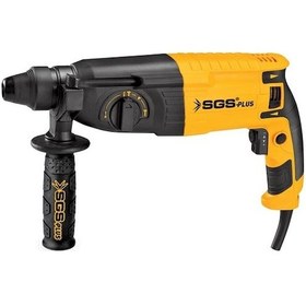 Resim SGS 5180 Kırıcı Delici 800 W 