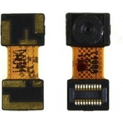 Resim LG Uyumlu G3 Beat Mini %100 Ön Kamera 