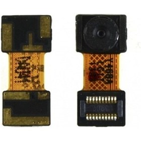 Resim LG Uyumlu G3 Beat Mini %100 Ön Kamera 