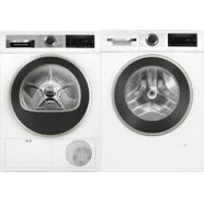 Resim Bosch 10 kg Çamaşır Kurutma Makinesi Ikili Set 