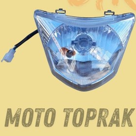 Resim Kuba Ege 50cc Ön Far 