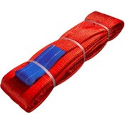 Resim Güney 5 Ton 6 metre Polyester Bez Çeki Halatı 