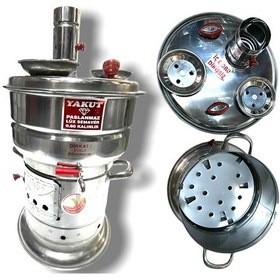 Resim Tek Musluklu Yakut Semaver Büyük Boy -109 