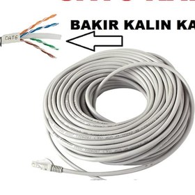 Resim Cat6 Kalin Bakir Internet Kablo 10 Metre 
