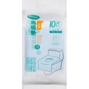 Resim DouranShop 40X60CM10 Adet Tarzı Tek Kullanımlık Kağıt Klozet Seyahat Kapak Koruyucu Kamp Seyahat Banyo Aksesuarları Tuvalet Paspas Kırpılabilir Biyobozunur (Yurt Dışından) 