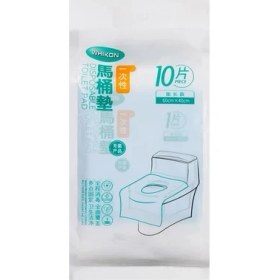 Resim DouranShop 40X60CM10 Adet Tarzı Tek Kullanımlık Kağıt Klozet Seyahat Kapak Koruyucu Kamp Seyahat Banyo Aksesuarları Tuvalet Paspas Kırpılabilir Biyobozunur (Yurt Dışından) 