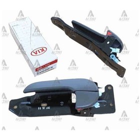 Resim HMC 82610-4E000GW Kapı Kolu İç Ön Sol K2500 05- W 