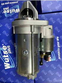 Resim Antor/lombardini 4ld 640/820 13 Hp/17hp Marş Motoru Dinaması Valeo Model Wutse Marka 