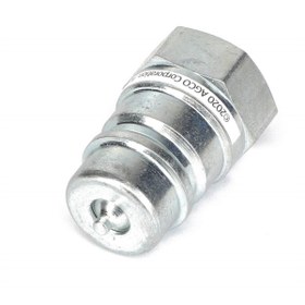 Resim AGCO Hidrolik Kaplin - AGCO | SL103299 