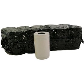 Resim Termal Yazarkasa 56x15 Pos Rulosu 10'lu 