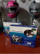 Resim motorcyle Motosiklet Alarm Seti Uzaktan Çalıştırmalı 