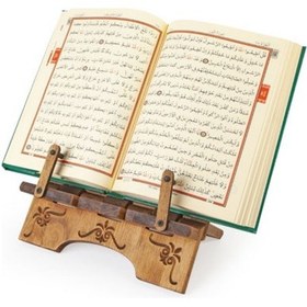 Resim Masa Üstü Oymalı Ahşap Rahle Tabletlik 