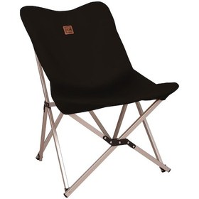 Resim Box&box Alüminyum Katlanabilir Kamp Sandalyesi, Piknik Sandalyesi, Taşıma Çantalı, Kumaş, Siyah 