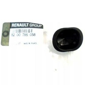 Resim Tapa Scenıc Iı 8200785058 