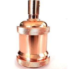 Resim Marketcik Dekoratif Bakır Metal E27 Duy 