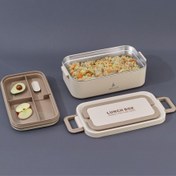 Resim Aryıldız Bento Lunch Box Yemek Termosu Beige 1000 Ml Ar262122 Bej 