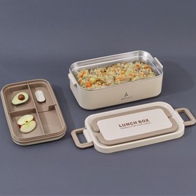 Resim Aryıldız Bento Lunch Box Yemek Termosu Beige 1000 Ml Ar262122 Bej 