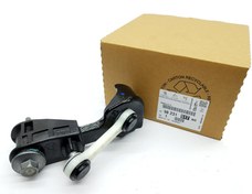 Resim PSA 9823151780 | Peugeot Bipper 2010-2017 Vites Bağlantı Ayak Orijinal 