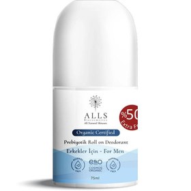 Resim Alls biocosmetics organik prebiyotik roll on deodorant 75 ml - erkekler i̇çin 