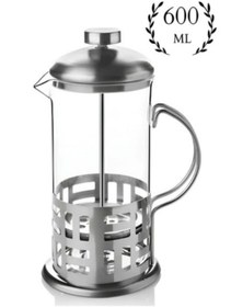Resim YAKUT French Press 600 Ml Metal Kulplu 