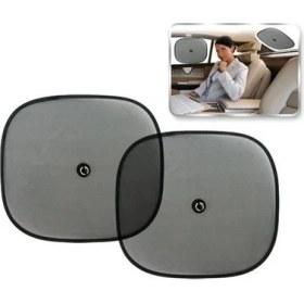 Resim Yan Cam Perdesi Vantuzlu 2'li Set 