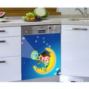 Resim Jasmin2020 Bilim Adamı Çocuk Bulaşık Makinesi Sticker 
