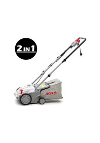 Resim Ikra İEVL 15321 Elektrikli Çim Havalandırma Makinesi 
