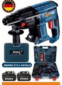 Resim Böhrer HB0020T 2.6KG Kırıcı Delici Çift Akülü 258VF Kırıcı Delici 