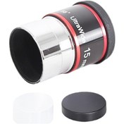 Resim Suntek Profesyonel Astronomi Severler Için Teleskoplar 15mm 