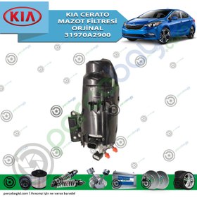 Resim Kia Cerato Mazot Filtresi Orijinal | Komple 31970A2900 