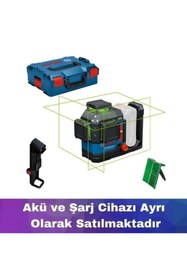 Resim Bosch GLL 18V-120-33 CG Yeşil Çizgi Lazer (Akü ve Şarj Yoktur) 0601065101 