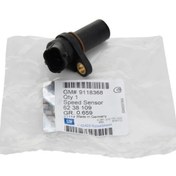 Resim Opel Corsa B 1.2 / X12XE Krank Devir Sensörü Gm Orjinal 9118368 