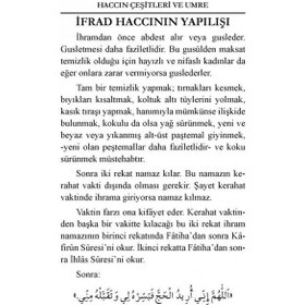 Resim Hacc Ve Umre Ahkamı - Cübbeli Ahmet Hoca 