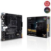 Resim ASUS Tuf Gamıng A520m-plus Am4 Ddr4 Ses Lan Hdmı/dvı/vga Sata3 Usb3.2 Matx 