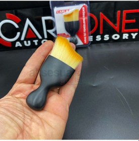 Resim Araç İçi Ve Dışı Detaylı Temizlik İçin Fiber Kıllı Fırça 10cm X 4cm 