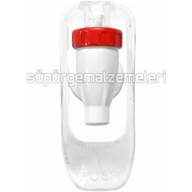 Resim Su Sebili Musluğu Su Sebili Çeşmesi Her Markaya Uyumlu - Sicak - - 284492414 