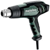 Resim Metabo HGE 23-650 LCD Sıcak Hava Tabancası 2300W 
