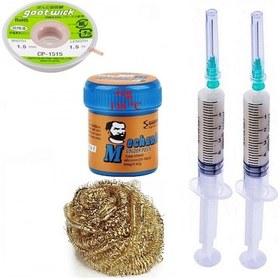 Resim Havya Ucu Temizleme Lehim Solder Paste 138 C 42g Flux Lehim Toplama Cp-1515 Lehim Emme Teli 1,5 Mm St012 
