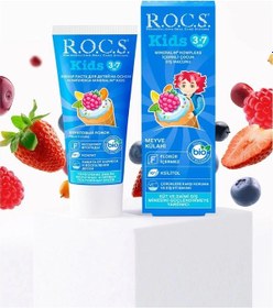 Resim R.o.c.s. Kids 3-7 Yaş Meyve Külahı Diş Macunu 35ml 