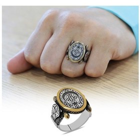 Resim Oval Otantik Tasarım Ayyıldız Motifli 925 Ayar Gümüş Erkek Yüzük 